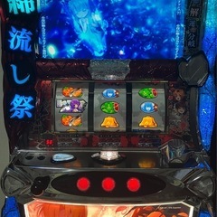 【岐阜・愛知】ひぐらしのなく頃に 祭2 実機