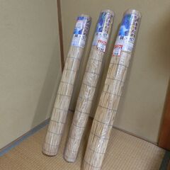 天津すだれ 大型３枚セット 新古品