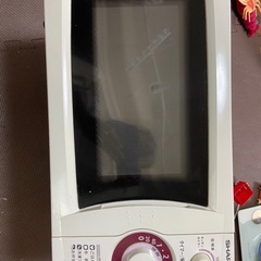レンジ