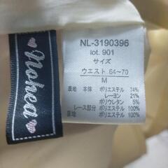 ロングスカート　レースの画像