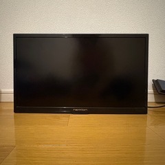テレビ20V型一部部品なし