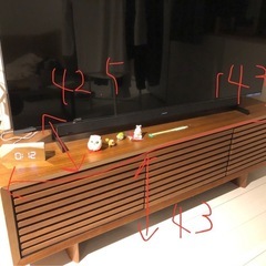 テレビボード