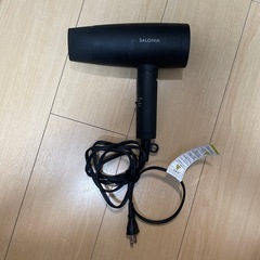 SALONIA サロニア スピーディーイオン ドライヤー 大風量...