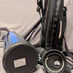 フォルテック ワンタッチ栓ダイレクトボトル1.5Lの画像