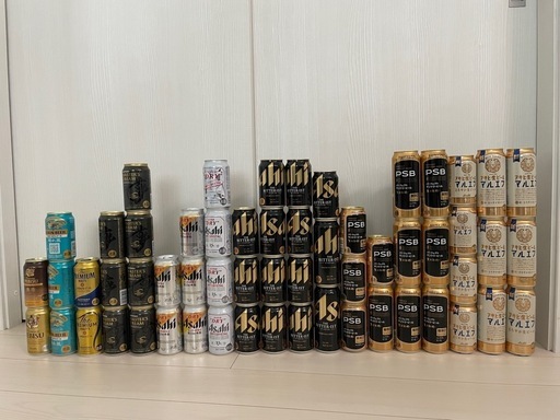 【決まりました】お酒まとめ売り