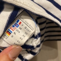 Saint James Tシャツ
 の画像