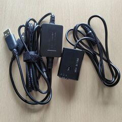 電源アダプタ　AC-PW20 デュアルUSB DCカプラ