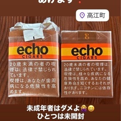 高江町◆あげます❣️布団◆毛布◆タオルケット◆掛け布団の画像