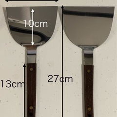 【美品】お好み焼きヘラ 木製柄　2個セット