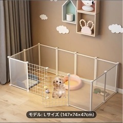 犬用 ドア付きフェンス