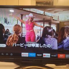 ４６インチテレビ