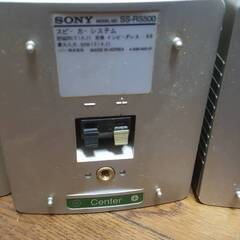 SONY ソニー スピーカーセット SS-RS500、SS-TS500 音出し確認済み (No.1)の画像