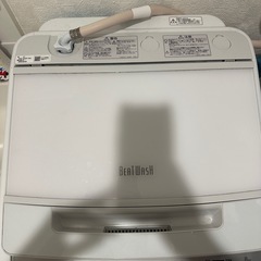 洗濯機　日立