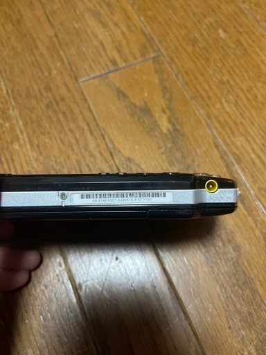 PSP-2000