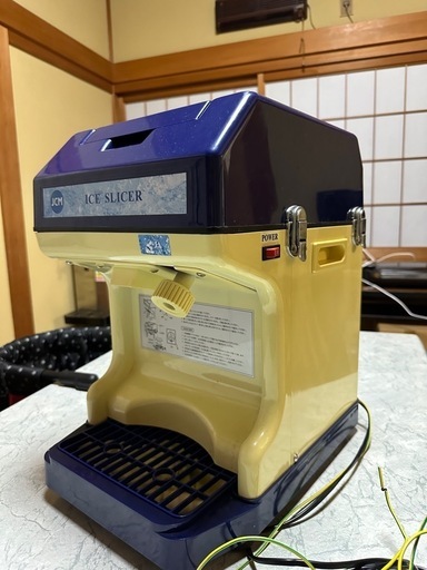 JCMアイススライサー