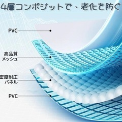 新品　非膨張式プール　空気入れ不要　大型の画像