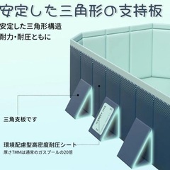 新品　非膨張式プール　空気入れ不要　大型の画像