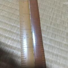 昭和中期　竹製物差し（76cm）2ヶセット