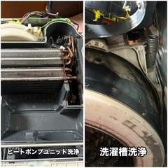 成約　Panasonic NA-VX7600L　内部部品新品多！の画像