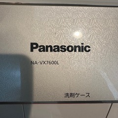 成約　Panasonic NA-VX7600L　内部部品新品多！の画像