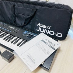 ジャンク　シンセサイザー　JUNO-D