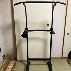 懸垂器具　ぶら下がり健康器