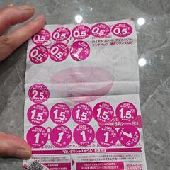 ヤマザキ春のパンまつりシール