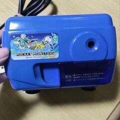 ポケモン　電動鉛筆削り