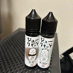 終わりジョーinリキッド　コーヒー　ヨーグルト