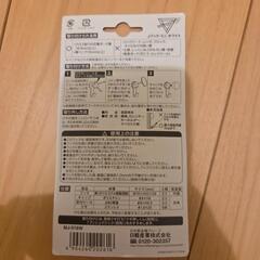 フックの画像