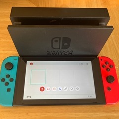 Switch