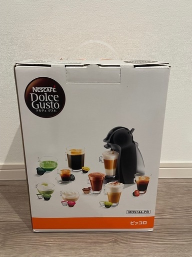 ネスカフェ ドルチェグスト ピッコロ プレミアム コーヒー