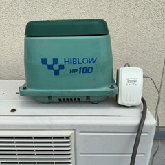 エアーブロアー　100L