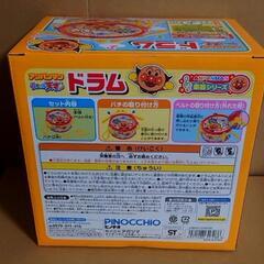 ②　アンパンマン　おもちゃ　新品未開封1箱の画像