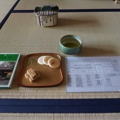 茶道仲間、お友達を募集中。 - 大阪市