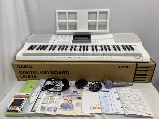 CASIO カシオ LK-516 電子ピアノ キーボード 光ナビゲーション 61鍵 マイク/ヘッドホン付き 鍵盤楽器