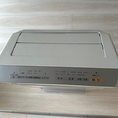 【panasonic】加湿空気清浄機 f-vc70xkの画像