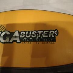 部分エクササイズマシンの画像