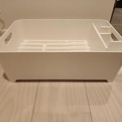 ニトリ食器水切りボックス