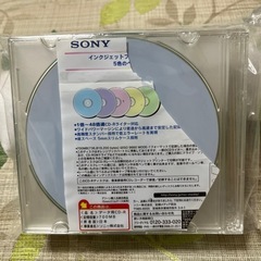 データ用CD-R( 700MB )８枚