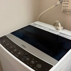 ハイアール　洗濯機