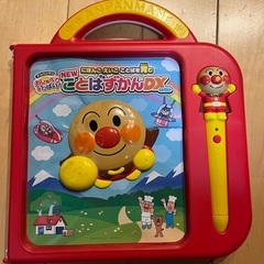 【おまけ多数】アンパンマン　おもちゃ3点セット（ことばずかん、タ...