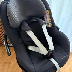 マキシコシ チャイルドシート
