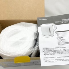 【未使用】電気ケトル 1L スピード沸騰で使いやすいの画像