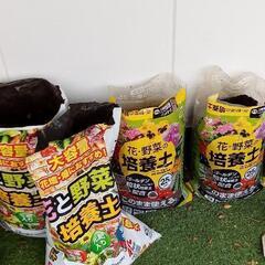 園芸用土