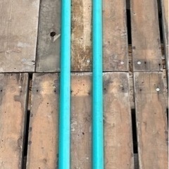 物干し竿　2本　洗濯　天日干し