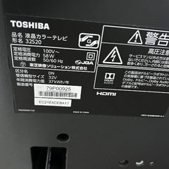 TOSHIBA REGZA 32型の画像
