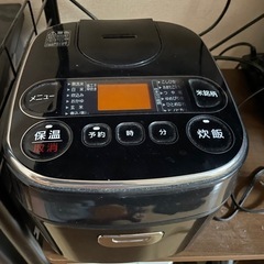 炊飯器
