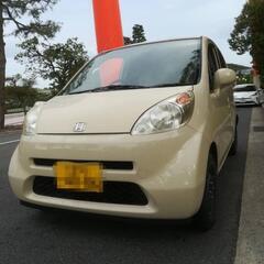 廃車買い取ります☆高価買取☆バイク☆原付☆重機も♪ - 京都市