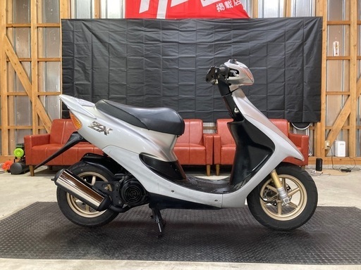 節約 ホンダ ライブDIO ZX